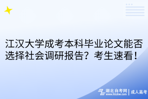 默认标题__2025-10-21+15_39_02