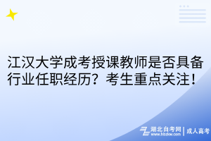 默认标题__2025-10-21+15_43_07