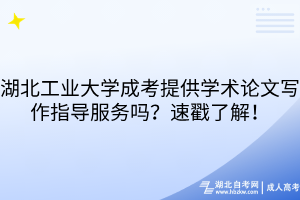 默认标题__2025-10-29+16_55_30 默认标题__2025-10-29+16_55_30