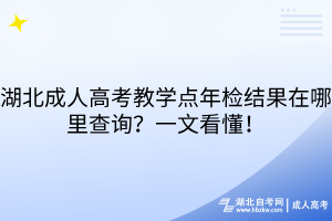 默认标题__2025-10-31+15_17_59 默认标题__2025-10-31+15_17_59
