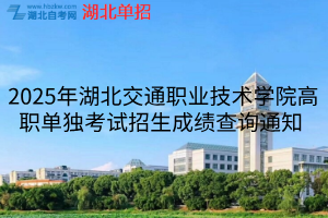 默认标题__2025-11-01+17_11_20