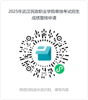 D81539C2B93C5F21A28CBAEC64C_25D2D9C8_5370