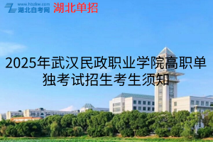 默认标题__2025-11-01+17_35_32