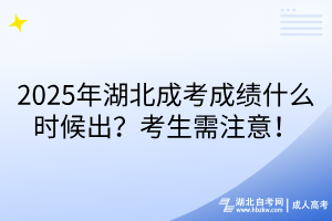 默认标题__2025-11-03+17_03_18
