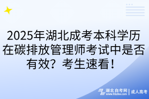 默认标题__2025-11-03+17_05_07