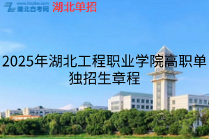 默认标题__2025-11-04+17_47_57