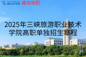 默认标题__2025-11-05+16_25_42