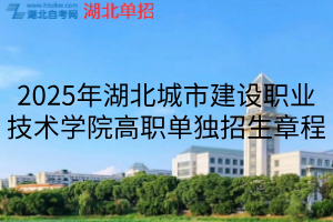 默认标题__2025-11-05+17_29_13