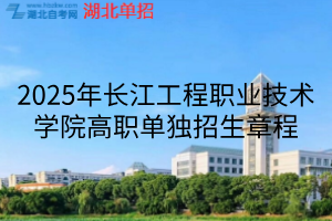 默认标题__2025-11-05+17_37_50