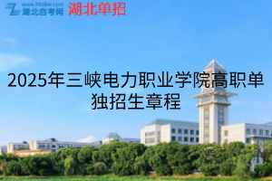 默认标题__2025-11-06+17_11_02 默认标题__2025-11-06+17_11_02