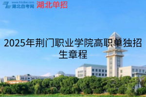 默认标题__2025-11-06+17_27_56