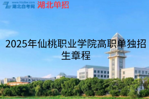 默认标题__2025-11-10+16_56_54 默认标题__2025-11-10+16_56_54