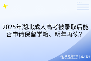 默认标题__2025-11-29+11_30_18