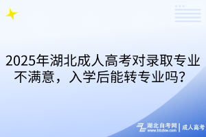 默认标题__2025-11-29+11_50_49