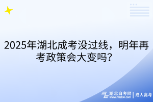 默认标题__2025-12-02+14_34_26