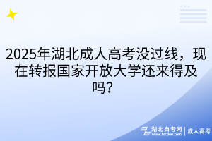 默认标题__2025-12-02+14_38_45