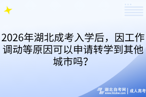 默认标题__2025-12-04+11_45_10