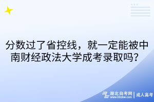 默认标题__2025-12-10+16_43_26 默认标题__2025-12-10+16_43_26