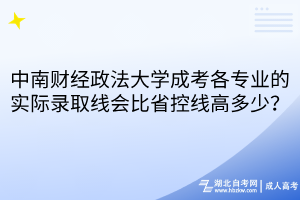 默认标题__2025-12-10+16_51_14 默认标题__2025-12-10+16_51_14