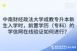 默认标题__2025-12-11+16_09_57 默认标题__2025-12-11+16_09_57