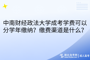 默认标题__2025-12-13+17_20_47 默认标题__2025-12-13+17_20_47