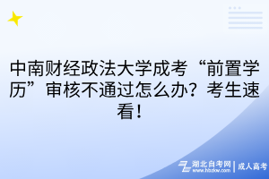 默认标题__2025-12-13+17_23_38