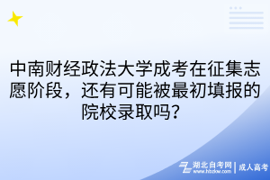 默认标题__2025-12-13+17_32_10