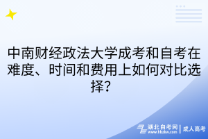默认标题__2025-12-15+16_29_09