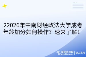 默认标题__2025-12-16+16_52_58 默认标题__2025-12-16+16_52_58