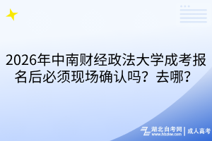 默认标题__2025-12-17+17_45_58