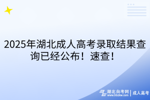 默认标题__2025-12-19+15_36_10