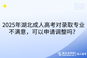 默认标题__2025-12-19+17_33_50
