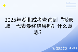 默认标题__2025-12-19+17_36_45