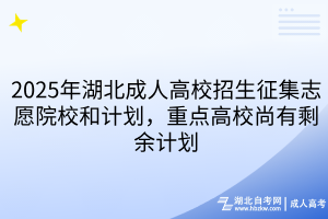 默认标题__2025-12-22+09_04_34