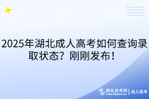 默认标题__2025-12-22+17_09_42