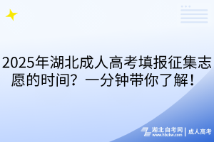 默认标题__2025-12-22+17_14_48