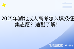 默认标题__2025-12-23+16_48_32