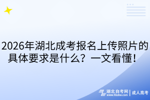 默认标题__2025-12-25+15_12_45