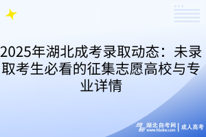 默认标题__2025-12-29+17_01_07