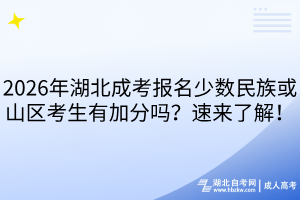 默认标题__2025-12-30+17_18_33