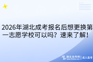 默认标题__2026-01-06+17_42_13