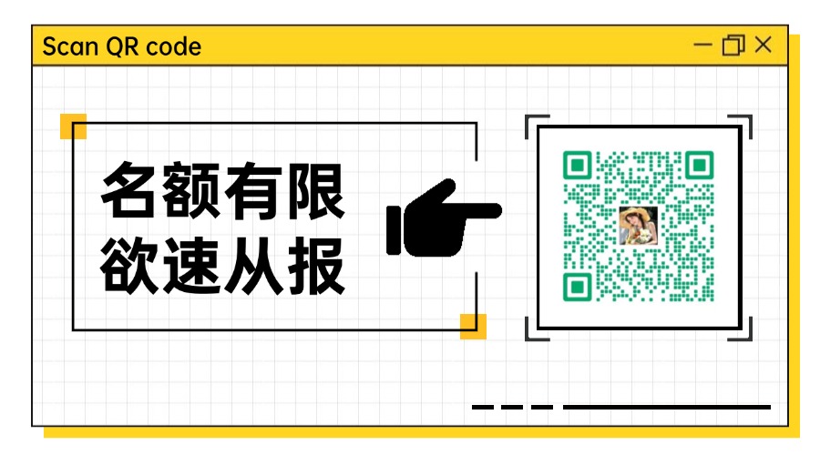 湖北学历 湖北学历