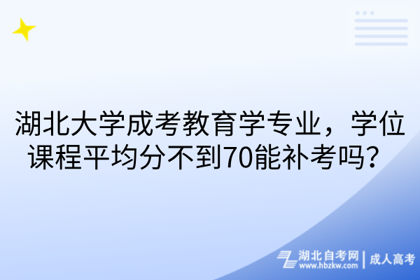 默认标题__2026-04-27+17_30_27