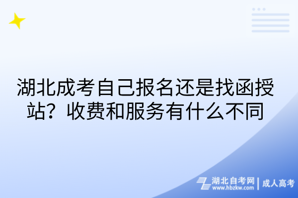 默认标题__2026-05-09+14_21_24