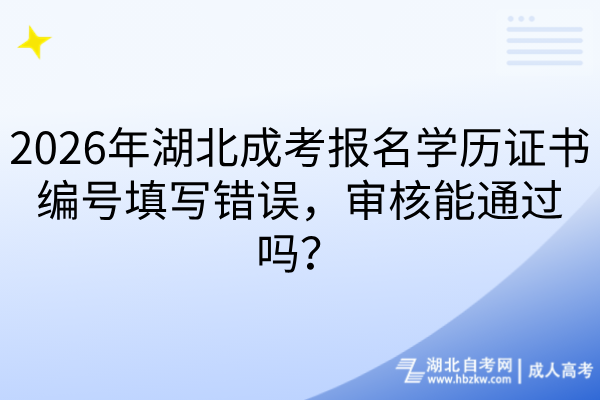 默认标题__2026-05-24+16_51_46