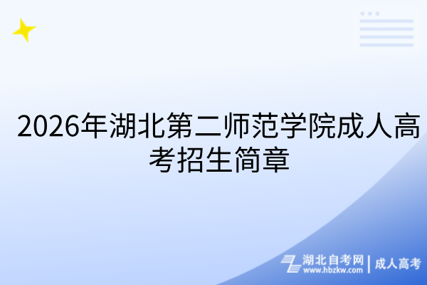 默认标题__2026-05-25+15_25_05