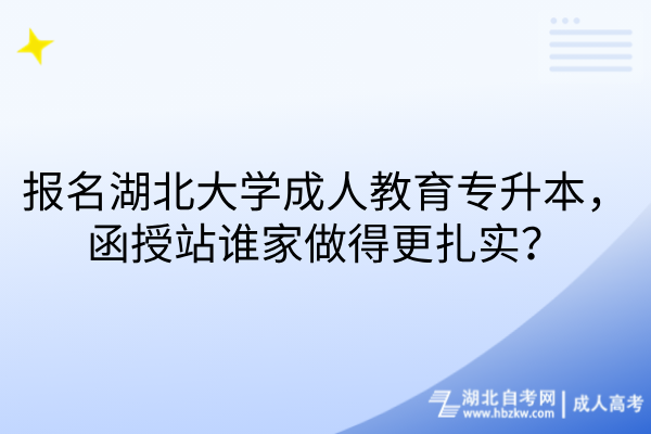 默认标题__2026-05-28+13_38_14 默认标题__2026-05-28+13_38_14