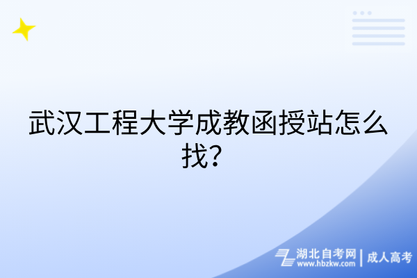 默认标题__2026-05-29+14_50_55