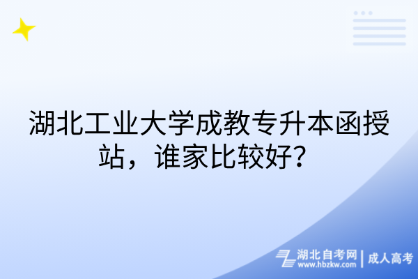 默认标题__2026-05-29+15_44_56