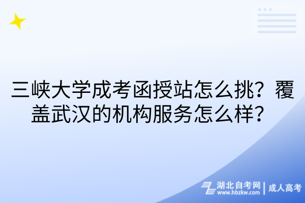默认标题__2026-06-01+16_27_20 默认标题__2026-06-01+16_27_20